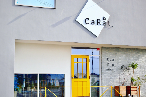 東近江市八日市の美容院 美容室carat カラット 東近江市八日市の美容院 美容室carat カラット