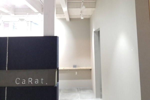 サロン情報 東近江市八日市の美容院 美容室carat カラット サロン情報 東近江市八日市の美容院 美容室carat カラット